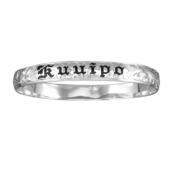 Sterling Silver 8mm Hawaiian Kuuipo Bangle