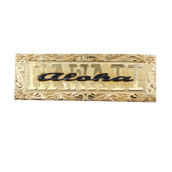 14K Yellow Gold Hawaiian Scroll Custom Rectangle Double Name Plate