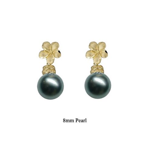 14KT Yellow Gold Hawaiian 8mm Plumeria Tahitian Black Pearl Earrings