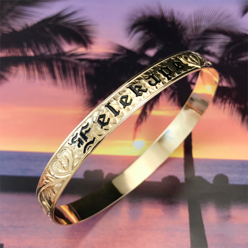 14KT Solid Gold Hawaiian Bracelet by ParadiseCollection.com